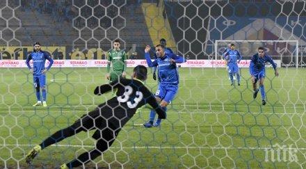 ключово решение герена