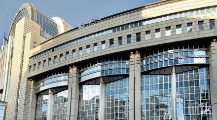 сърбия отвори глави преговорите членство юни