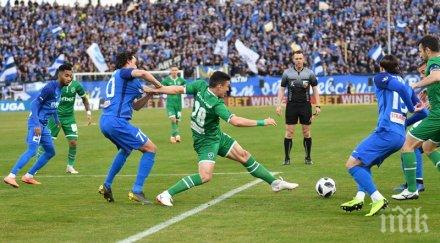 елитен италиански клуб прати човек левски лудогорец