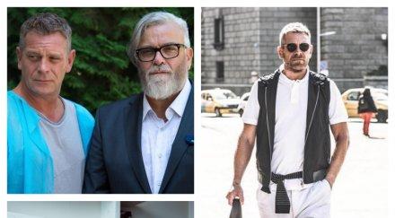 трагедия ефира евтим милошев потопи траур феновете откраднат живот оплакват юлиан вергов напускането сериала видео