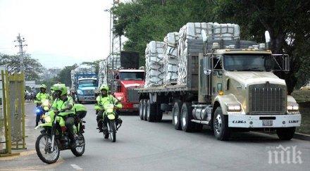 правителството венецуела червеният кръст договориха доставка хуманитарна помощ