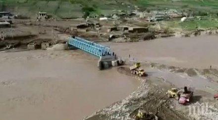 потоп жертвите наводненията иран достигнаха души