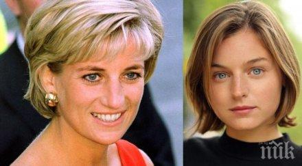 нова звезда неизвестна актриса играе принцеса даяна