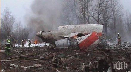британски експерти хвърлиха бомба самолетът полския президент качински бил взривен