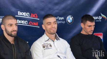 родните бойци готови senshi