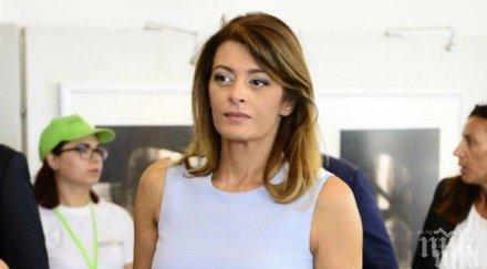 пик ретро майката деси радева бизнес дама уникална снимка