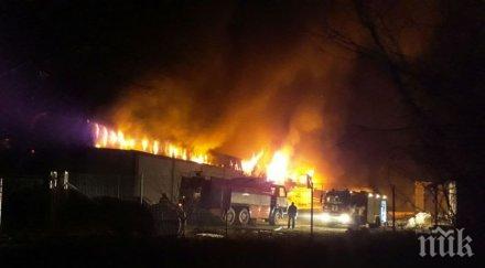 загробиха 500 тона месо войводиново пожара