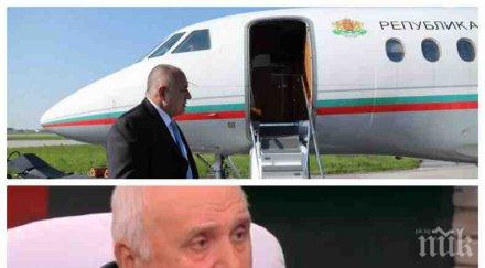 извънредно експерт смразяващо предупреждение премиера борисов отърва кожата пореден път въпрос дали стане сериозен инцидент самолета