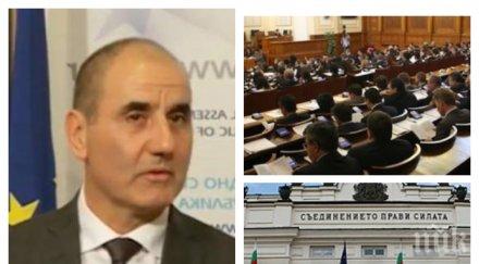 изненада пик цветанов завръща парламента каква роля играе герб