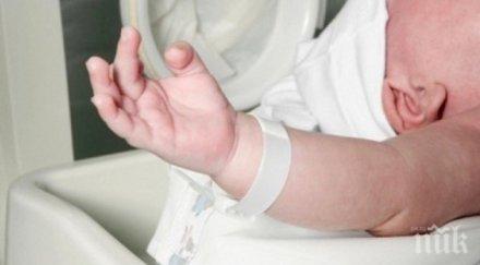 разследват инцидент двумесечно бебе