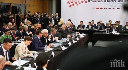 първо пик борисов важен коментар дубровник партньорството китай снимки