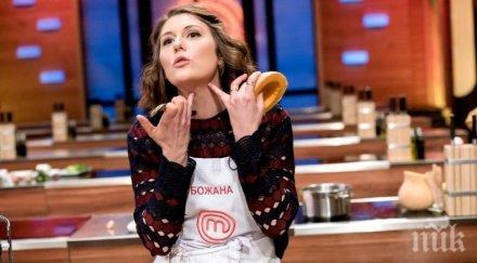 право куме очи божана кацарова оплю готвачите мастър шеф