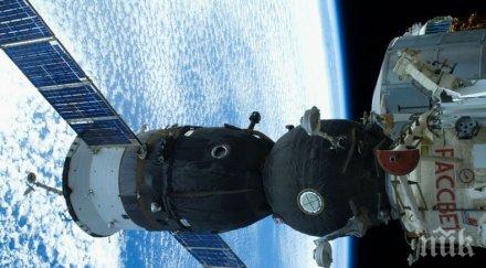 оае купуват полет комсически кораб съюз