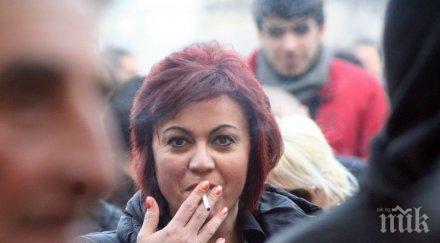 мълния кмет праща съдия изпълнител запорира имотите корнелия нинова