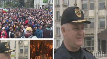 напрежение шеф жандармерията случи снощи габрово