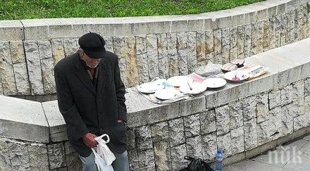 тъжно дядо йордан разплака цяла българия продава посудата купи хляб снимки