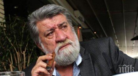 пик ретро вежди рашидов слави раздава правда ефир докаже собствения морал