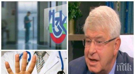 министър ананиев обеща 950 лева сестрите