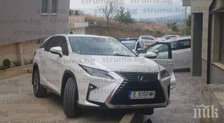 див екшън руснаци нападнаха строителен предприемач санданско свидетели всичко беше кръв