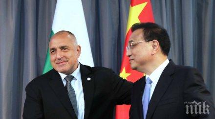 извънредно пик борисов горещ коментар дурбовник разговаряха председателя държавния съвет китайската народна република къцян дубровник снимки обновена