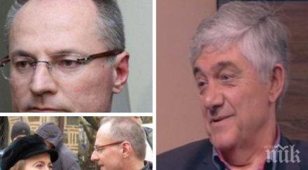 съдия румен ненков скандала апартамента лозан панов нямаше изпратя жена брани телевизията