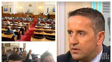 пик георги харизанов горещ коментар сиромахомилството властта силно подозрителен съм хора боксониера баба маат пеша искат управляват