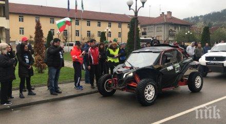 трявна откриха офроуд сезона