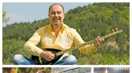 криви сметки свиня завлече пари орхан мурад бай ганьо монтана прецака капаро