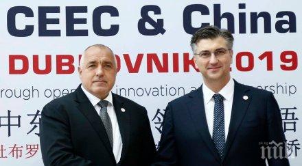 първо пик премиерът борисов участва откриването икономическия форум 161 дубровник снимки