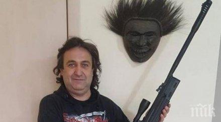 симпатизантът бсп заплашвал премиера борисов бере душа инцидент газова бутилка