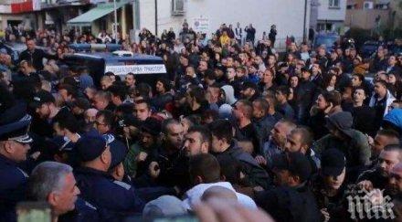 кметицата габрово разпореди акция багер ромите