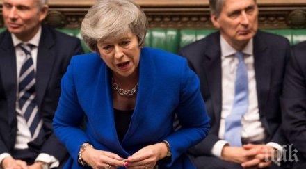 индипендънт британските депутати обвиниха тереза мей спиране процеса излизане великобритания