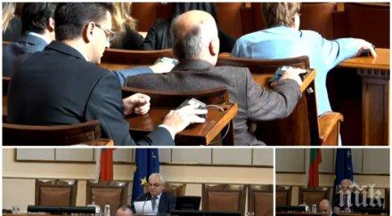 извънредно пик празен парламент петима министри отговарят въпроси десетина депутати обновена