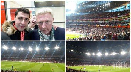 ексклузивно спортна приказка емирейтс роден фен видя легендата бекер снимки