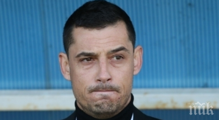 спора армията сложна дилема заралии