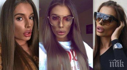 нова фурия сцената джендър кюстендил клъцна оная работа става фолкпевица снимка
