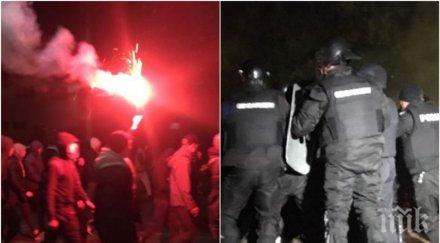 извънредно пик висш източник мвр медията пострадали протестиращи полицаи габрово снимки