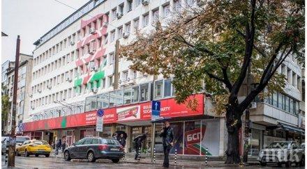 бомба гръмна пик разследваните корупция висши функционери бсп близки нинова каква връзката радев