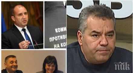 пик разследващият журналист стефан ташев корупционните схеми кирил добрев фирми роднините първанови съветник румен радев взели млн президентът връща в