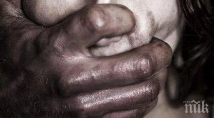 извратеняк отива съд блудство искал голи снимки шестокласничка