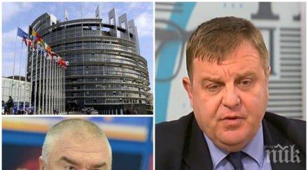 директно каракачанов удари марешки гнус споменавам името лъже безсрамно грозно отвратително