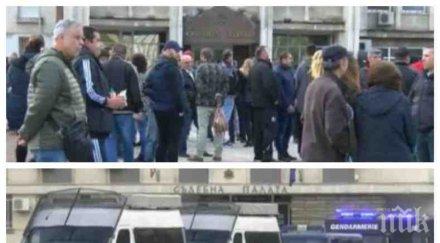 напрежение габровци излязоха протест насилието града