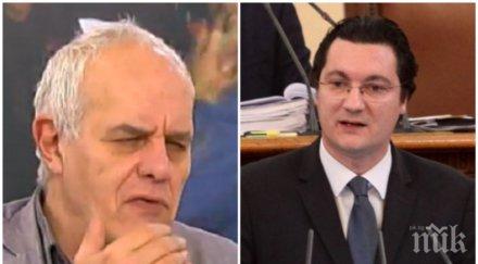 амбразурата андрей райчев скочи брани кръволока зарков евтиното жилище