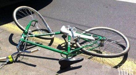 кола помете колоездач заден