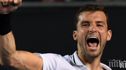 григор тренира джокера