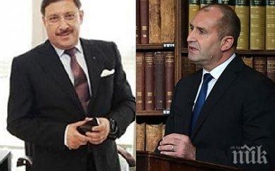 скандална схема президентът румен радев рекламиран максим бехар снимки