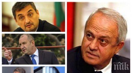 пик бриго аспарухов проговори разследването корупционни схеми кирил добрев апартамент гейт