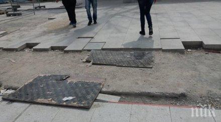 старозагорка пострада тежко падане центъра града