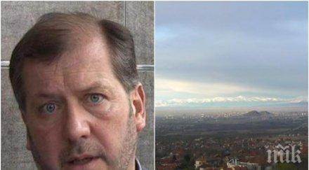 горещо пик борецът правда свобода адв екимджиев купил апетитен имот пловдивския бевърли хилс 2340 лева документи