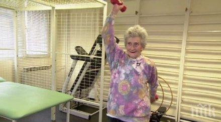 рецепта дълголетие жена години разкрива тайната